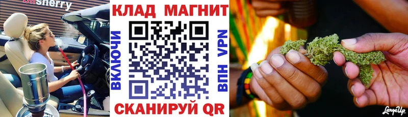 Где можно купить наркотики Пошехонье ГАШИШ  Кокаин  Alpha PVP  Амфетамин  Мефедрон  Каннабис 