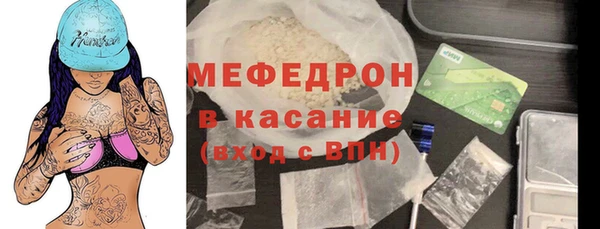 винт Алексеевка