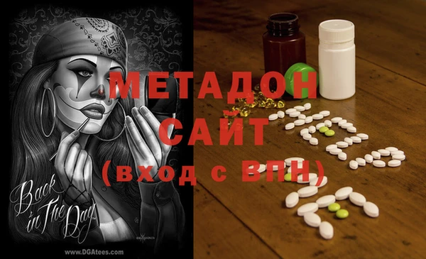 винт Алексеевка