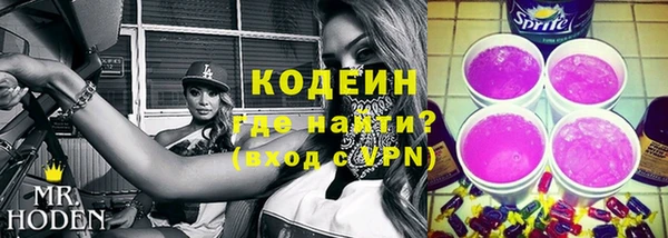 наркотики Алексин