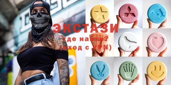 наркотики Алексин