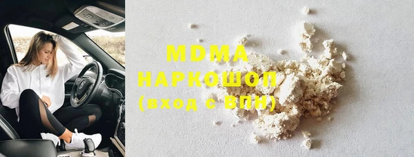 винт Алексеевка