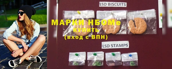 герыч Алзамай