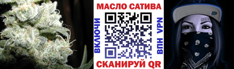 даркнет сайт  Пошехонье  Дистиллят ТГК жижа 